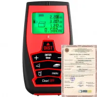 Поверка дальномера Mettro CONDTROL 100 Pro Поверка дальномера Mettro CONDTROL 100 Pro