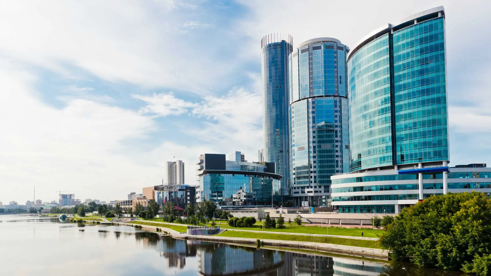г. Екатеринбург г. Екатеринбург