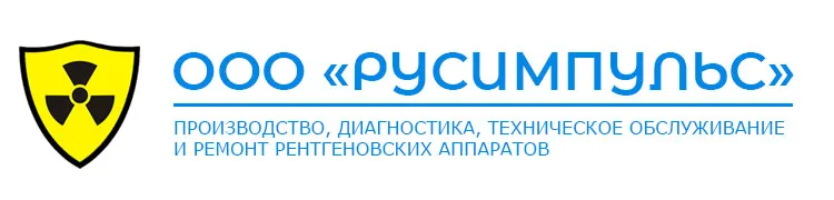 ООО «Русимпульс» ООО «Русимпульс»