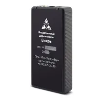 Магнитно-вихретоковый дефектоскоп Вихрь Магнитно-вихретоковый дефектоскоп Вихрь